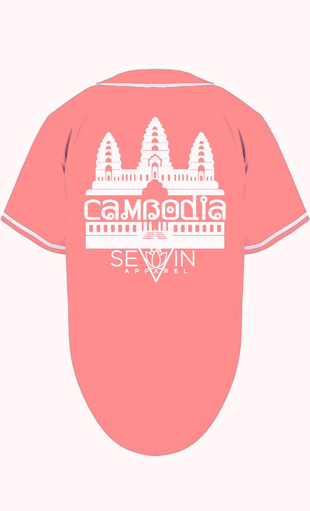 Cambodia Baseball Jersey