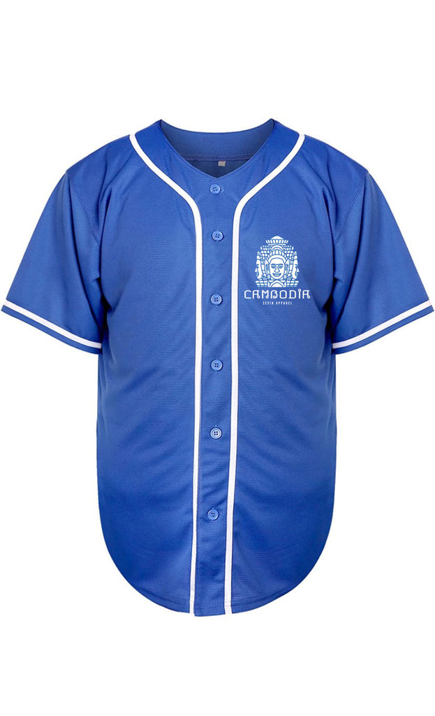 Cambodia Baseball Jersey