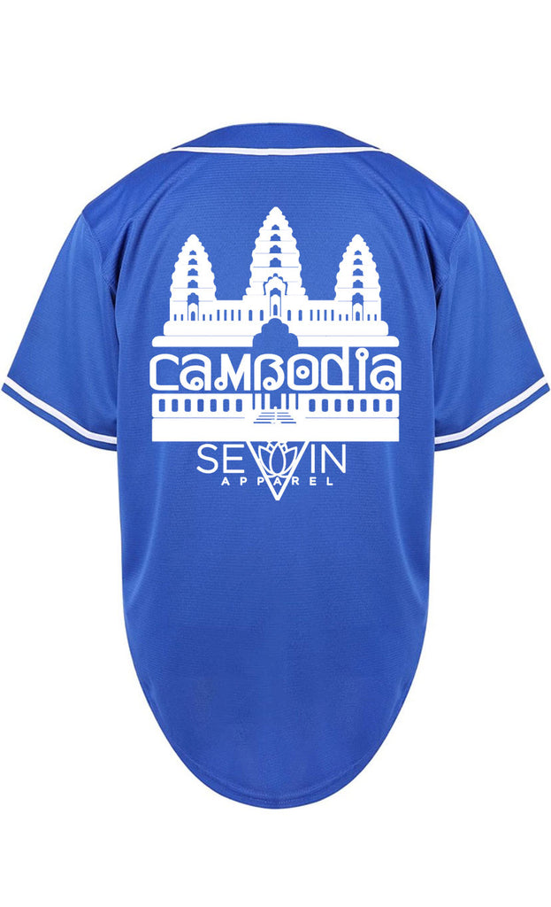 Cambodia Baseball Jersey