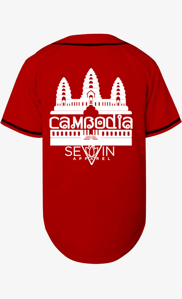 Cambodia Baseball Jersey