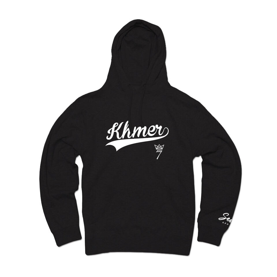 Youth Khmer University Hoodie