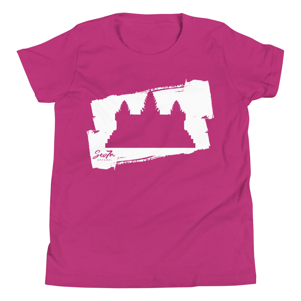 Youth Cambodia Brushstroke Short Sleeve T-Shirt