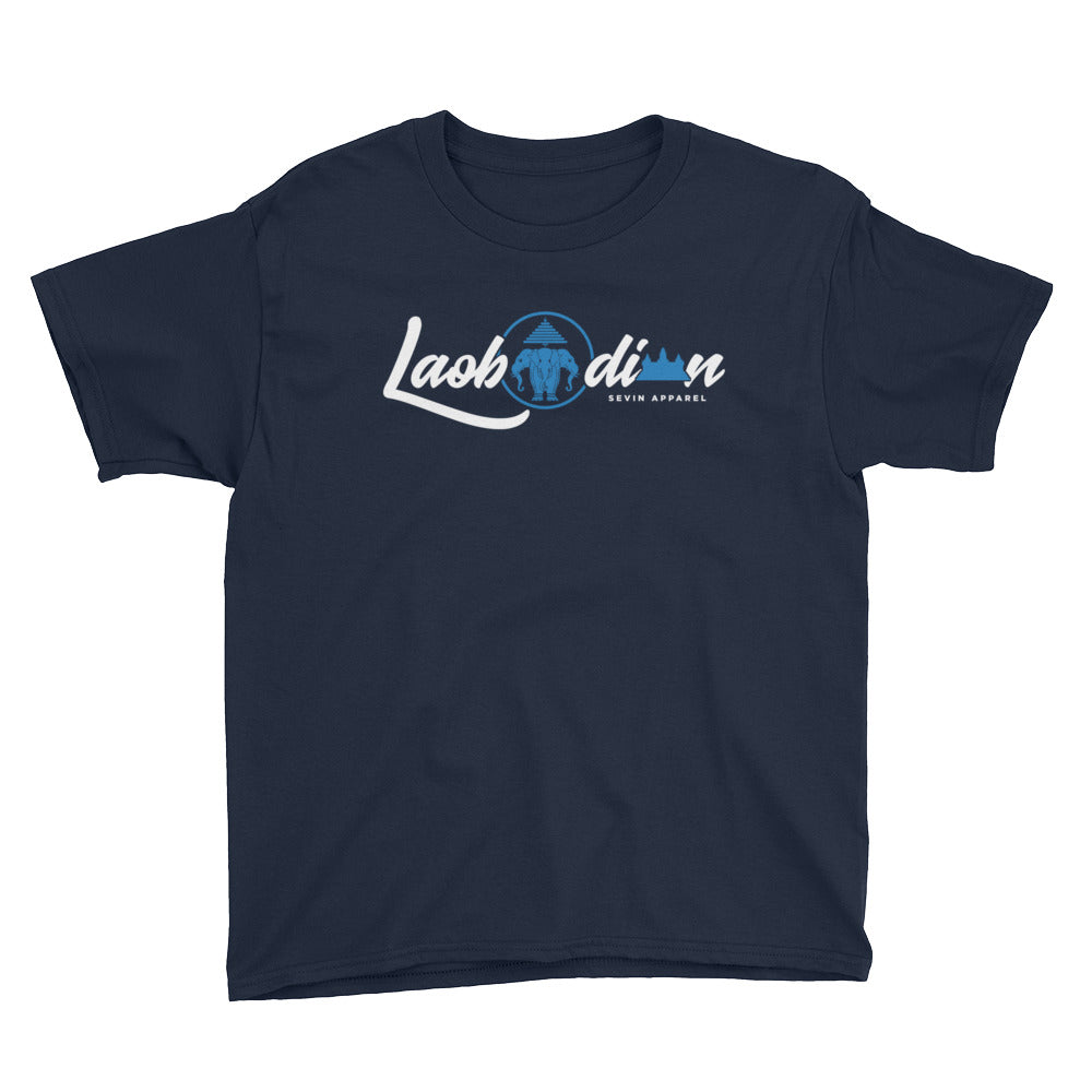 Youth LaoBodian Blue T-Shirt