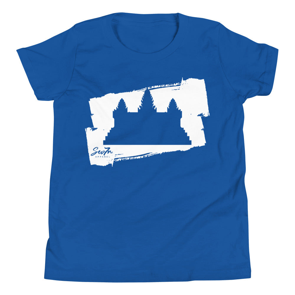 Youth Cambodia Brushstroke Short Sleeve T-Shirt