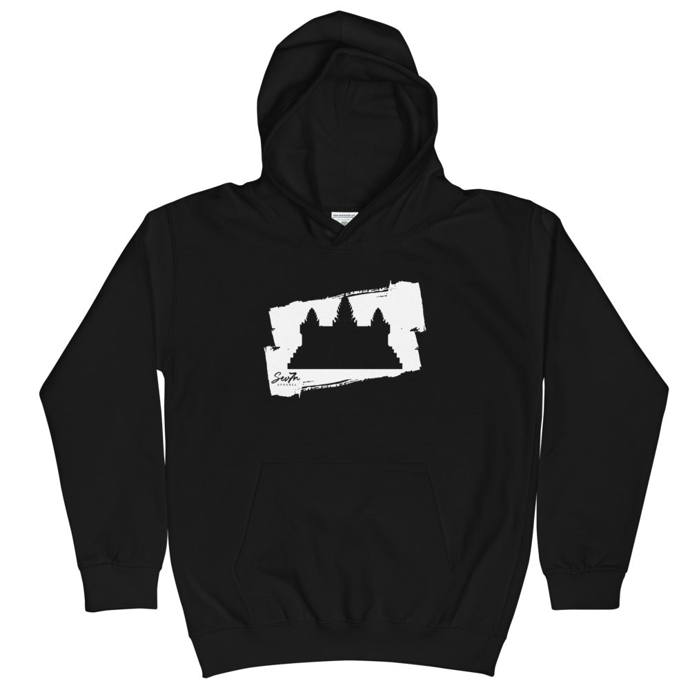 Youth Cambodia Brushstroke Hoodie