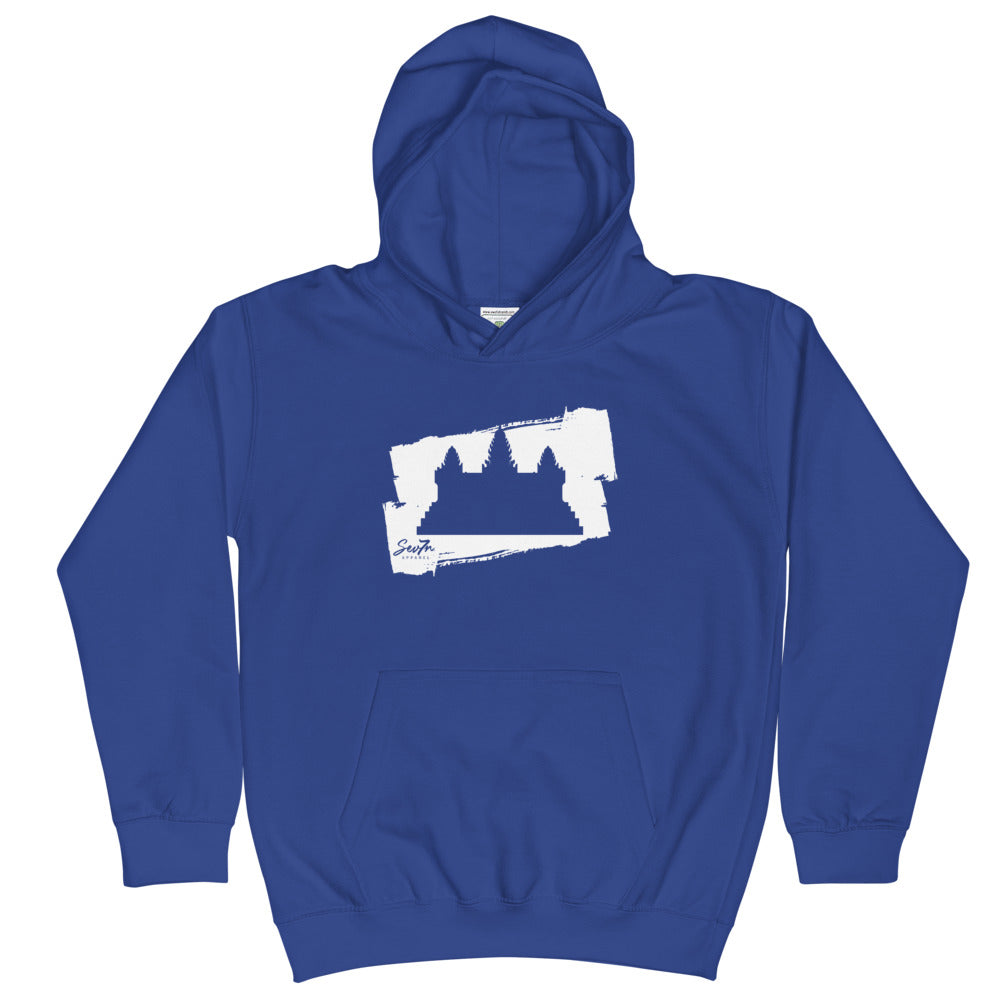 Youth Cambodia Brushstroke Hoodie