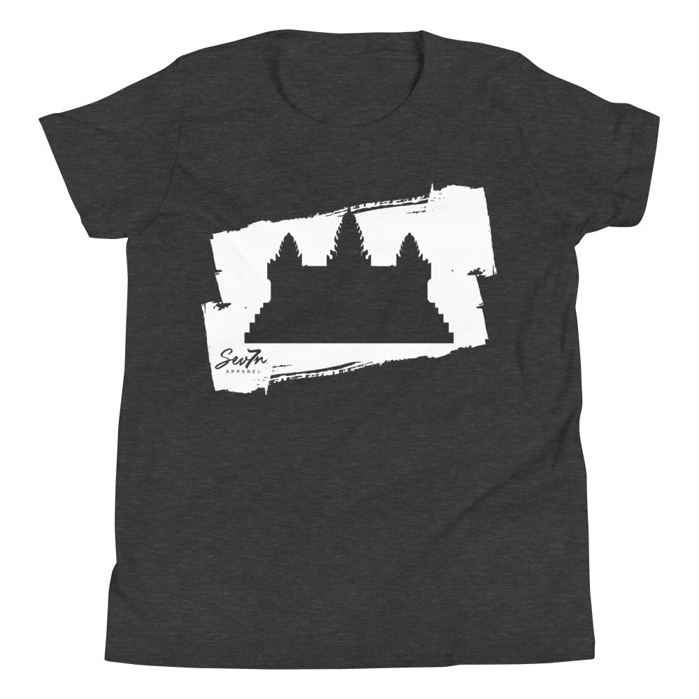 Youth Cambodia Brushstroke Short Sleeve T-Shirt