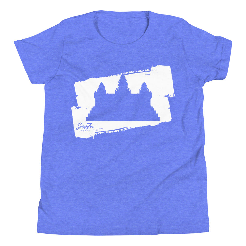 Youth Cambodia Brushstroke Short Sleeve T-Shirt