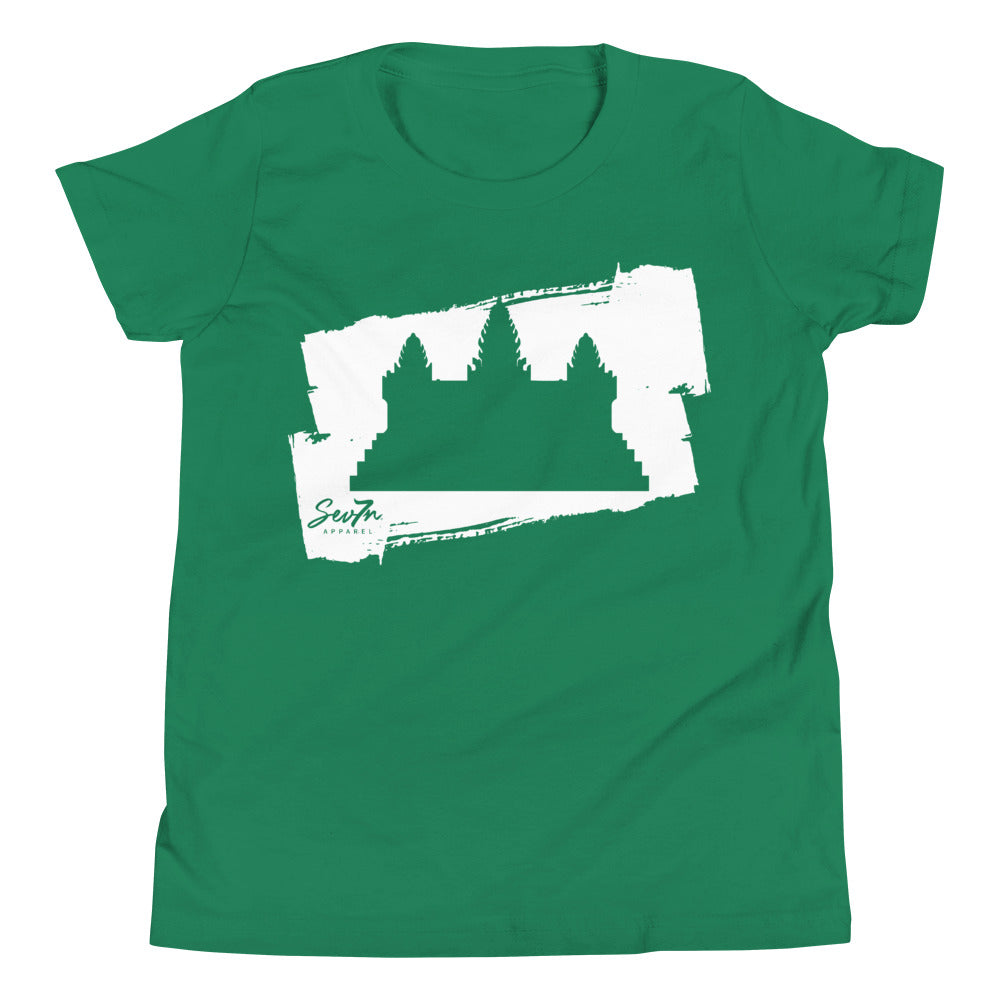 Youth Cambodia Brushstroke Short Sleeve T-Shirt