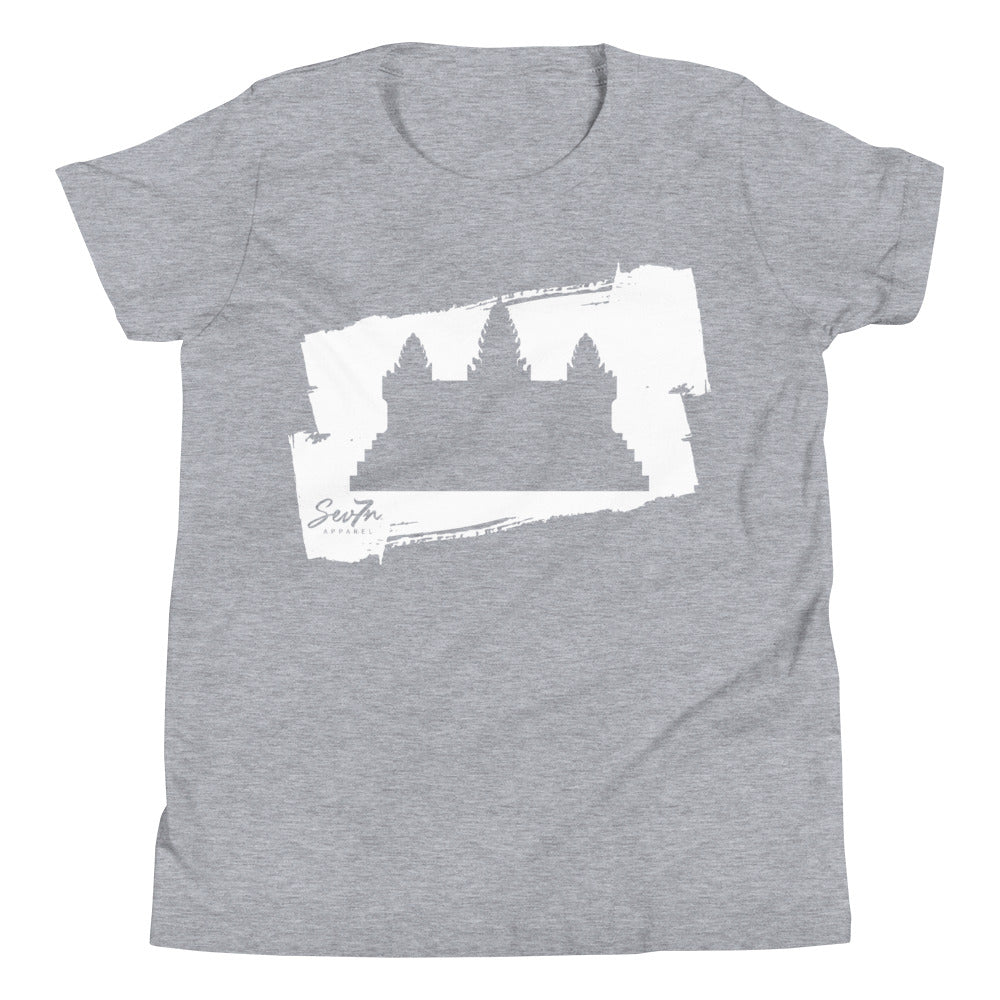 Youth Cambodia Brushstroke Short Sleeve T-Shirt