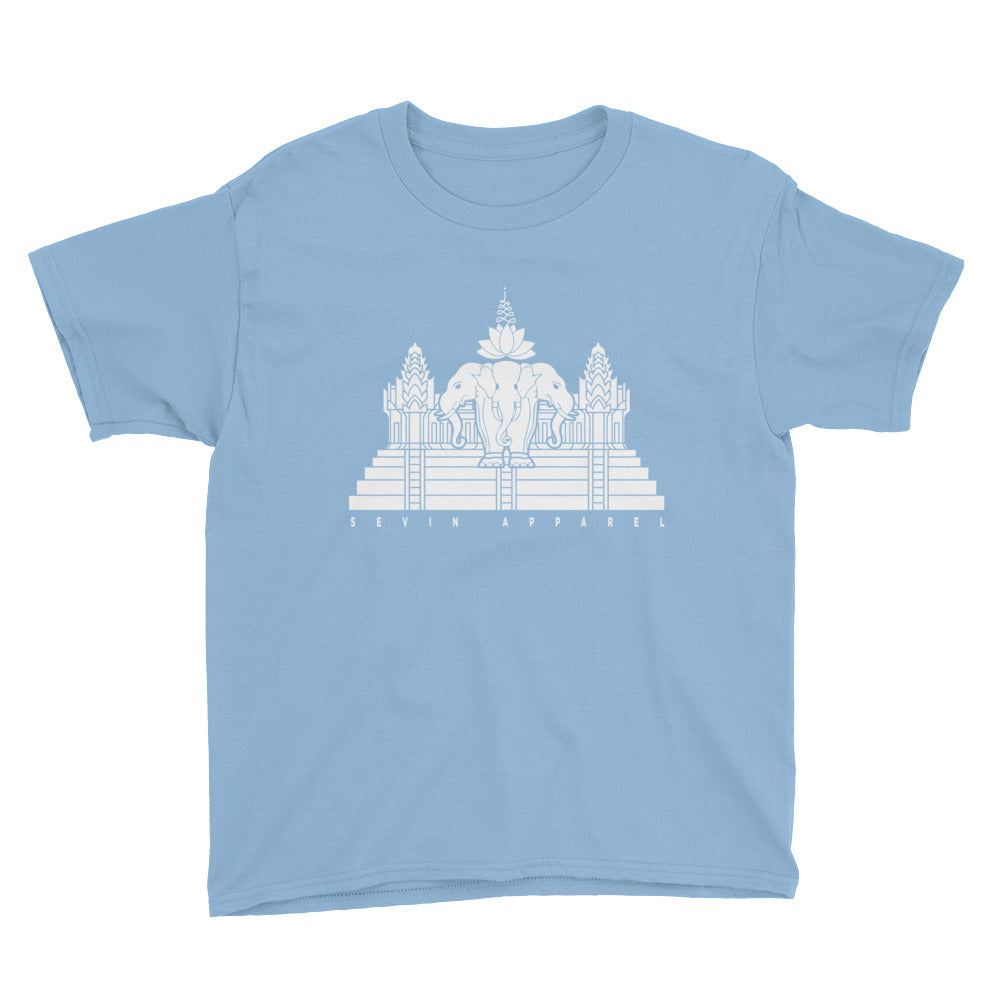 Youth Angkor Elephant T-Shirt