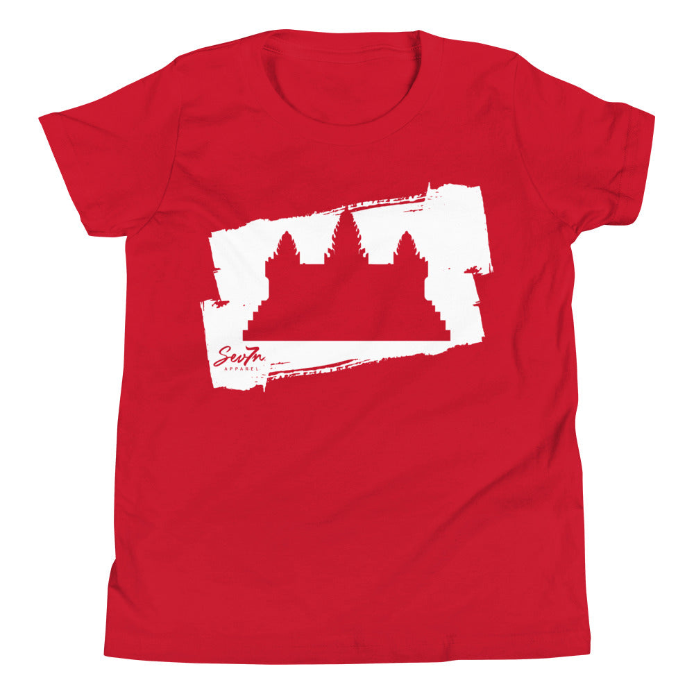 Youth Cambodia Brushstroke Short Sleeve T-Shirt