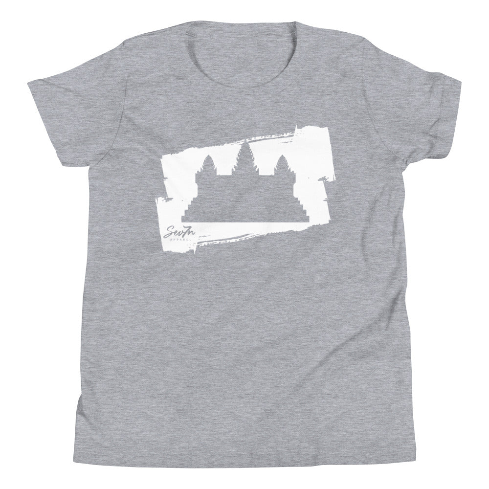 Youth Cambodia Brushstroke Short Sleeve T-Shirt