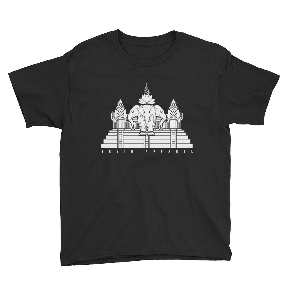 Youth Angkor Elephant T-Shirt