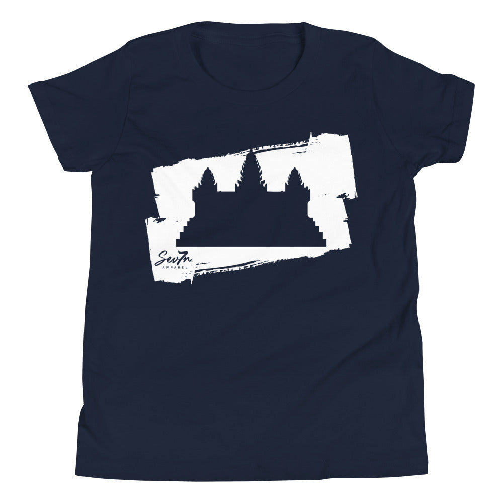 Youth Cambodia Brushstroke Short Sleeve T-Shirt