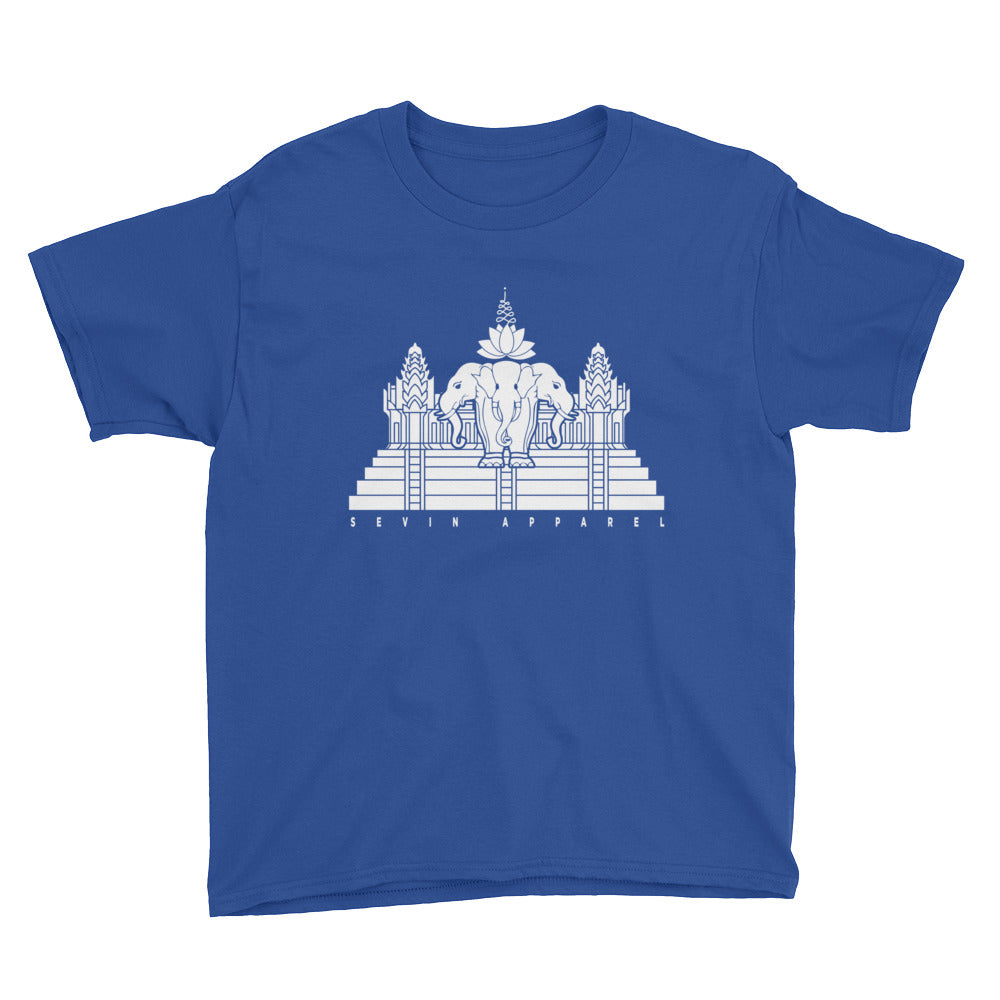 Youth Angkor Elephant T-Shirt