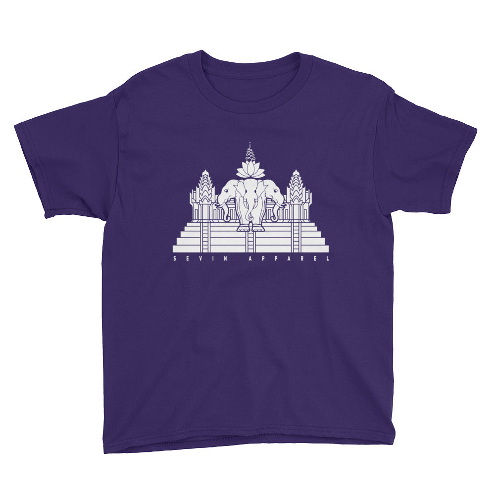 Youth Angkor Elephant T-Shirt