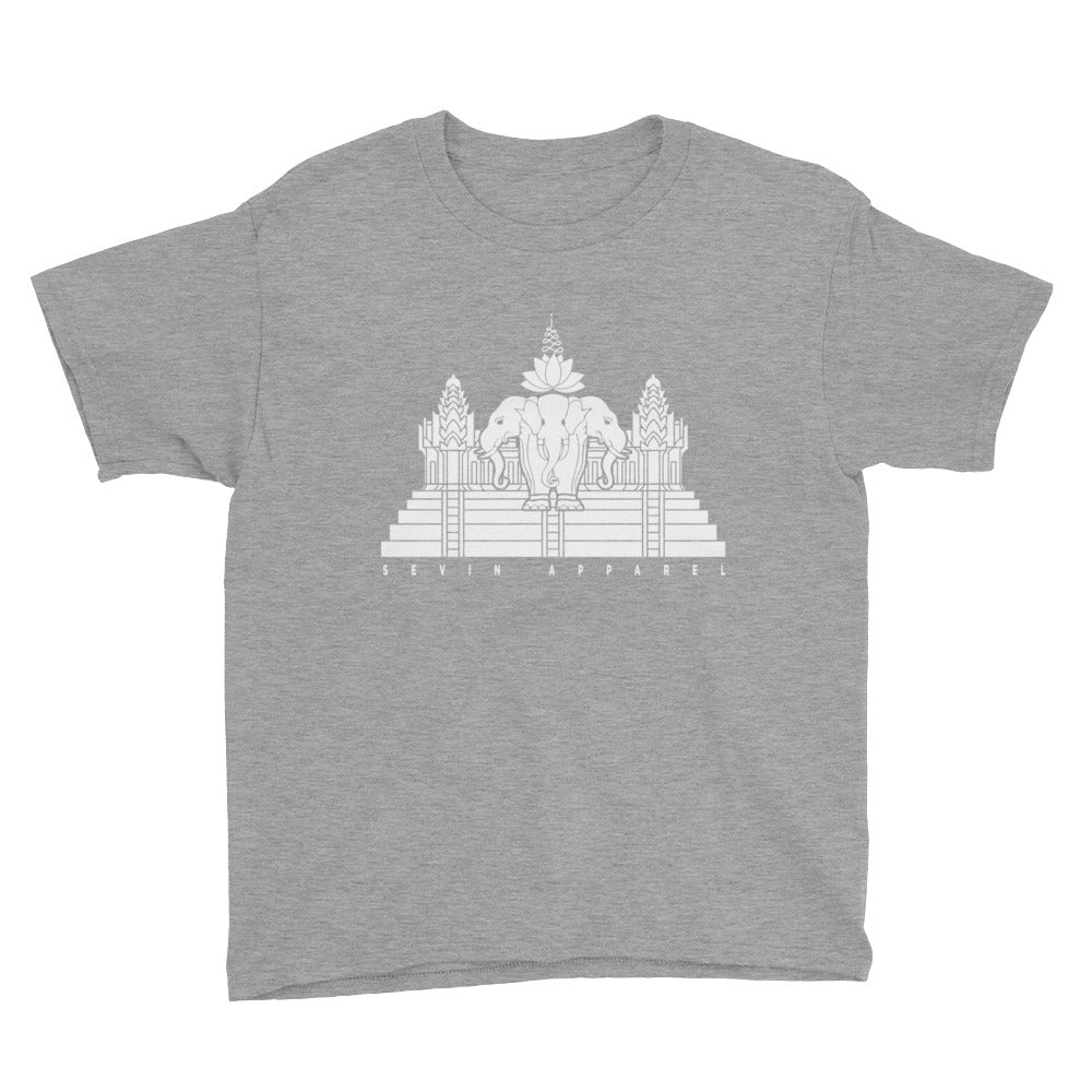 Youth Angkor Elephant T-Shirt