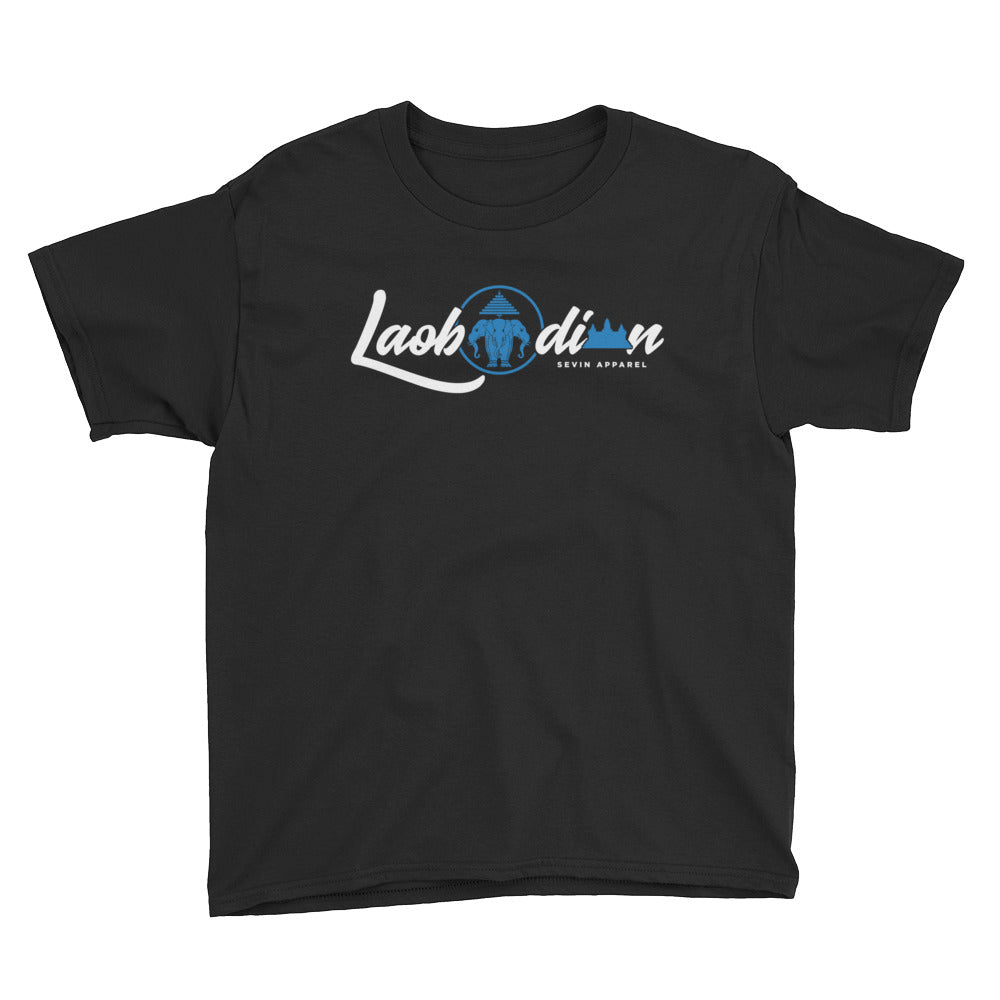 Youth LaoBodian Blue T-Shirt