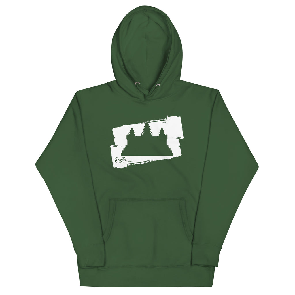 Khmer Brushstroke Hoodie