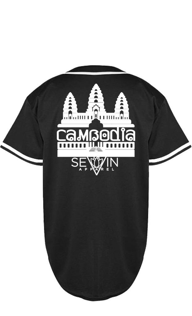 Cambodia Baseball Jersey