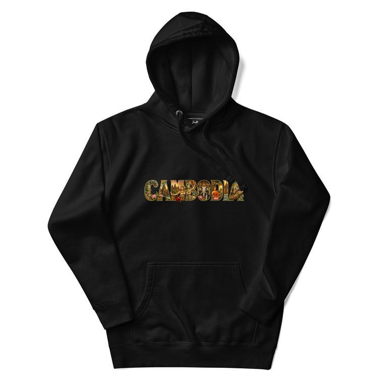 Cambodian Word Art Hoodie