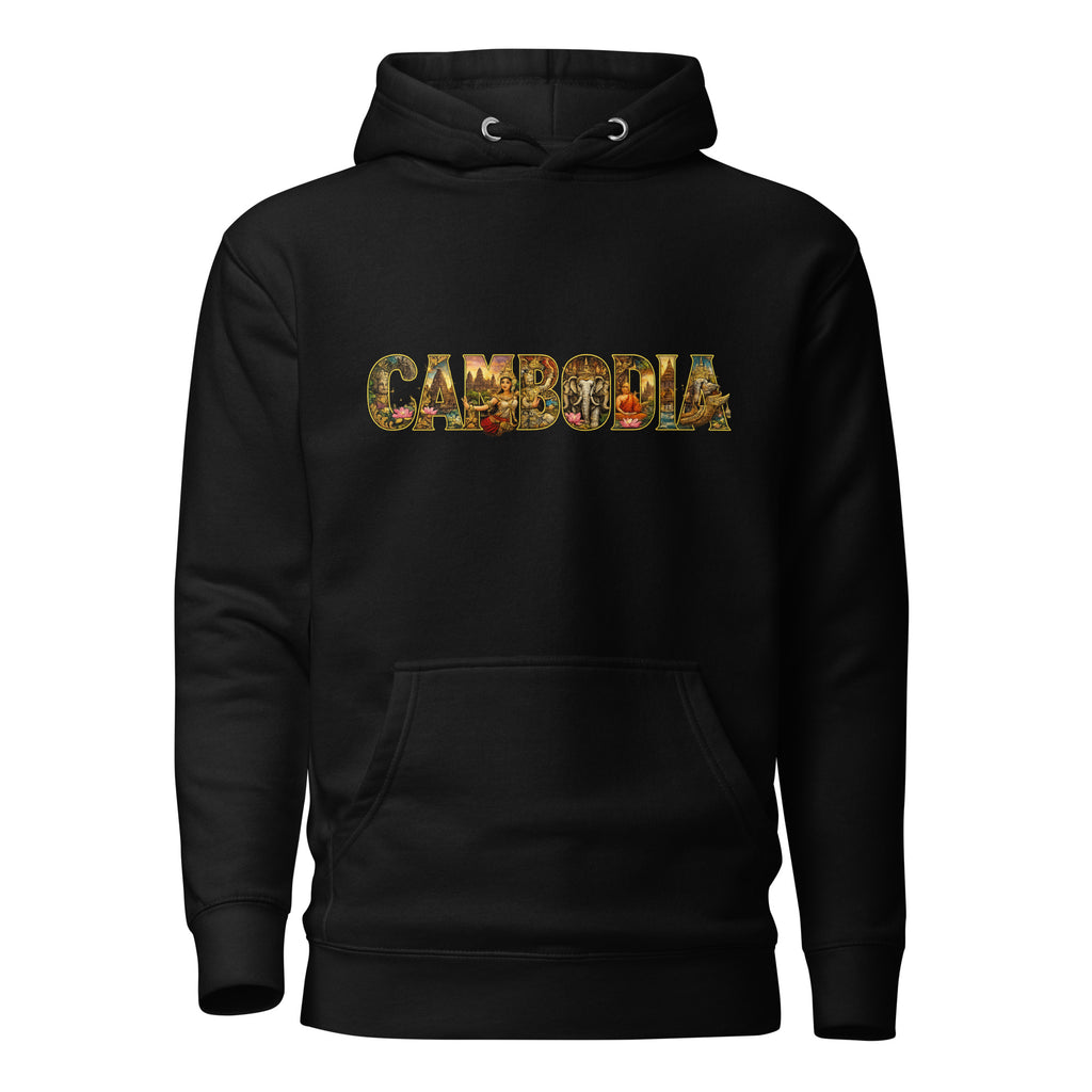 Cambodian Word Art Hoodie