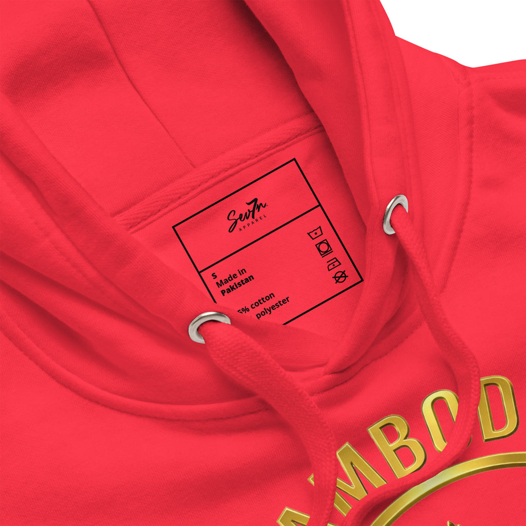 Cambodian Khmer Empire Gold Hoodie