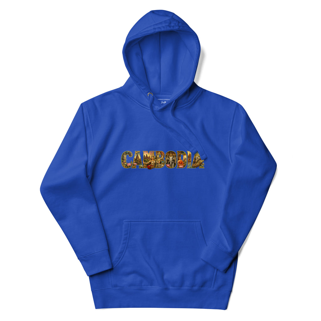 Cambodian Word Art Hoodie