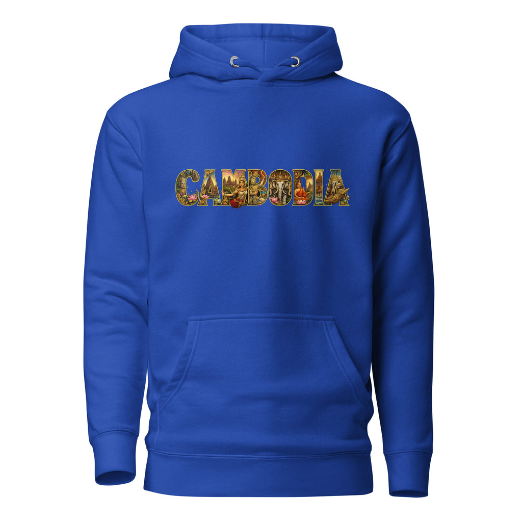 Cambodian Word Art Hoodie