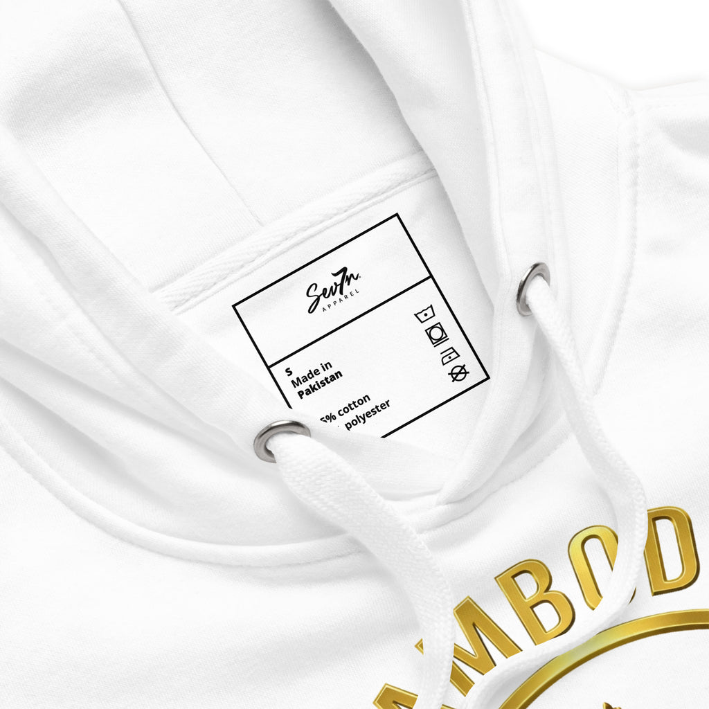 Cambodian Khmer Empire Gold Hoodie