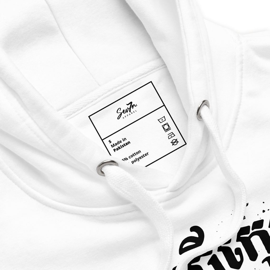 Cambodian Temple Writing Hoodie