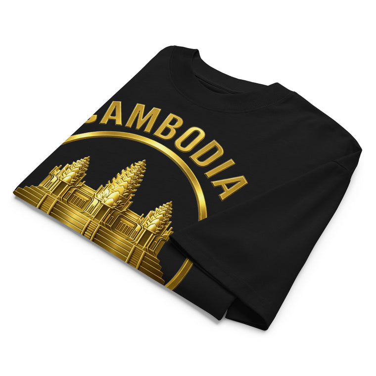 Cambodia Khmer Empire Gold - Oversized T-Shirt