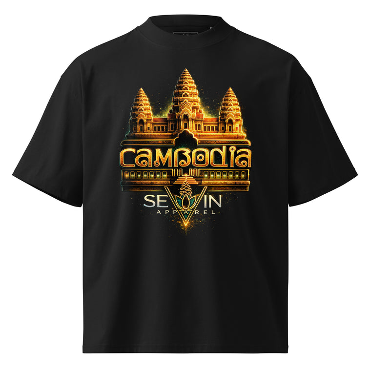 CAMBODIA ANGOR WAT - Oversized T-Shirt