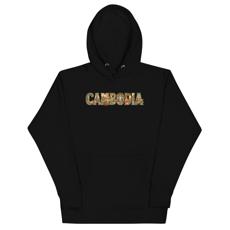 Cambodia Letter Art Unisex Hoodie