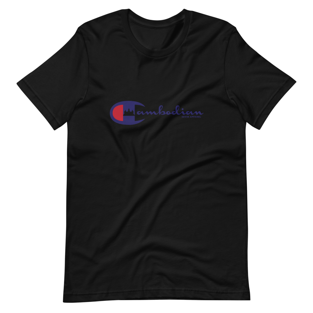 Cambodian Champ T Shirt