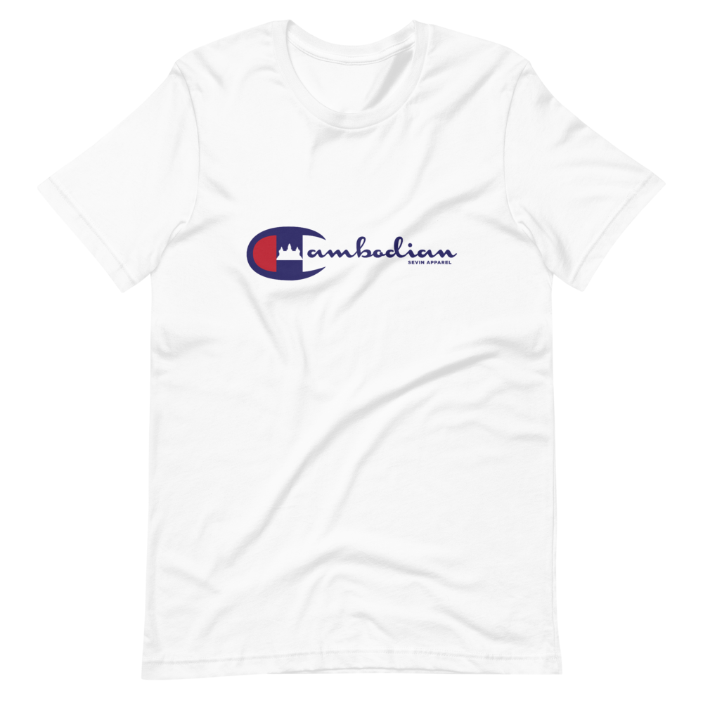 Cambodian Champ T Shirt