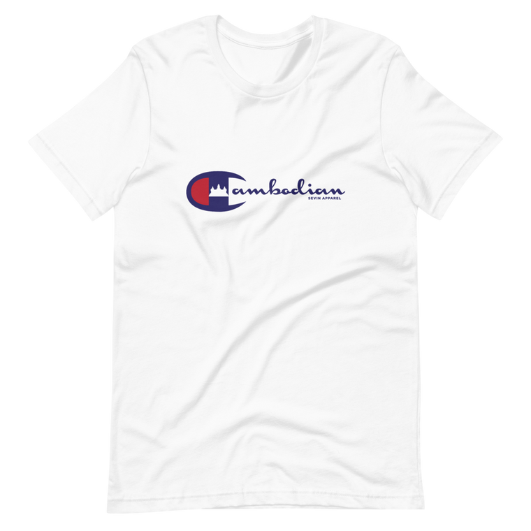 Cambodian Champ T Shirt