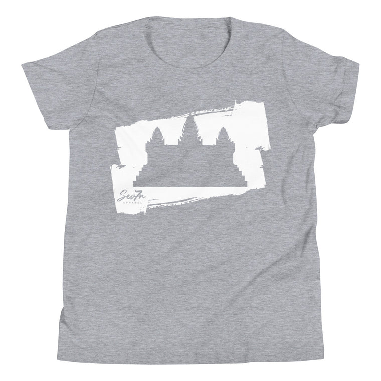Youth Cambodia Brushstroke Short Sleeve T-Shirt