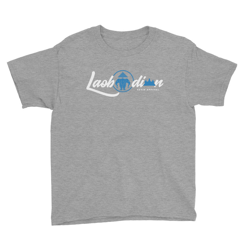 Youth LaoBodian Blue T-Shirt