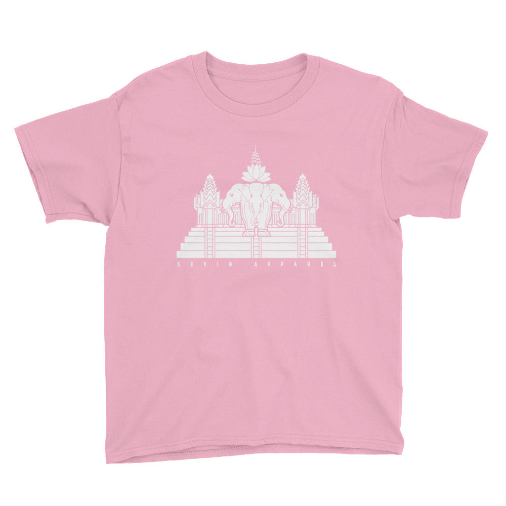 Youth Angkor Elephant T-Shirt
